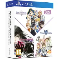 Ps4 Tales Of Vesperia + Tales Of Berseria + Tales Of Zestiria Compilation Multicolore PAL