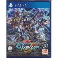 Mobile Suit Gundam: Extreme Vs. Maxiboost On (English Subs) - Ps4 (Asie)