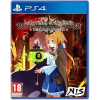 Labyrinth Of Galleria: The Moon Society PS4