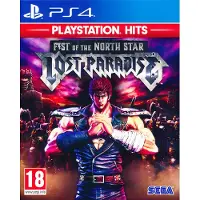 Le Poing de l' toile du Nord - Le paradis perdu (PS4)
