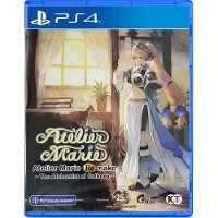 Atelier Marie Remake: The Alchemist Of Salburg (English) - Ps4 (Asie)