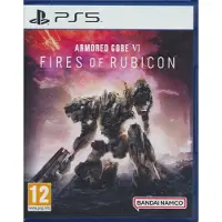 Ps5 Armored Core Vi Fires Of Rubicon Clair