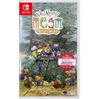 Hungry Meem SWITCH ASIA