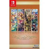 RPG SELECTION VOL.8 SWITCH UK 4 jeux en un