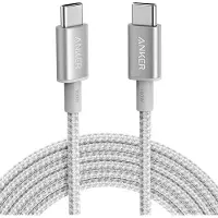 Anker Nouveau câble USB-C vers USB-C en nylon, 100 W (3 m), argent