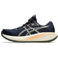 Asics Chaussures Gel Cumulus 28 1011C143404
