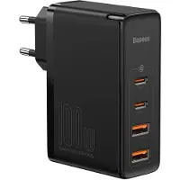 Baseus GaN2 4 Ports Fast Charger 100W