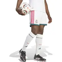 Adidas Short Domicile Real Madrid 26/27 - Blanc, Blanc