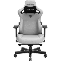 Anda-seat Anda Seat Kaiser 3 gaming chair - XL, tissu gris