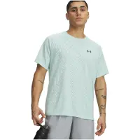 Under Armour Maillot Tech Textured