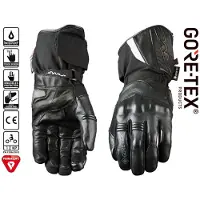 Five Wfx Skin Evo Gore-tex Woman Gloves Noir S Femme