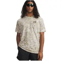 Under Armour Maillot ABC Camo