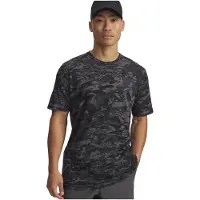 Under Armour Abc Camo Short Sleeve T-shirt Gris S / Regular Homme