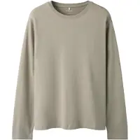 Name it T-Shirt 'Vobbo' beige foncé