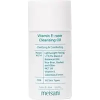Meisani - Vitamin E-Raser Cleansing Oil Mini 20ml