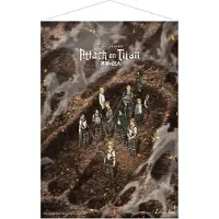 POPbuddies Scroll De Mur Attack On Titan%3a The Final Season Following The Rumbling 50x70 Cm
