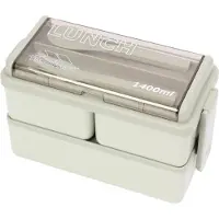 Trespass Boîte à Déjeuner Bento 1400ml Sauge