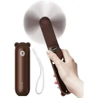 JISULIFE Ventilateur manuel Life8 Plus Portable USB Fan avec batterie portable Powerbank et lampe de poche - marron