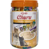 Malanico Churu Chicken Variety Mélange de saveurs avec poulet 50x14g (700g)