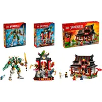 LEGO Lot Ninjago 15e anniversaire, jouets de construction