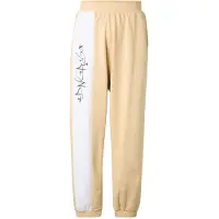 Dangerous DNGRS Pantalon ivoire / blanc