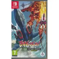 Games Switch Batsugun Saturn Tribute Boosted Multicolore