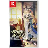 Games Switch Atelier Marie Remake The Alchemist Of Salburg Imp Asia Clair