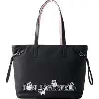 Karl Lagerfeld Cabas 'IKON CHOUPETTE' noir / blanc