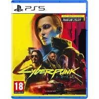 Cyberpunk 2077: Ultimate Edition PS5