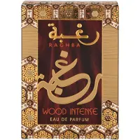 Lattafa Bois de Raghba Intense EDP M 100ml