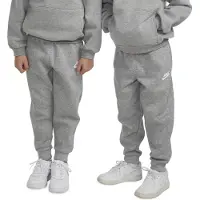 Nike Pantalon 'CLUB FLEECE' gris chiné