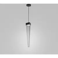 Zafferano Stalactite Suspension À Led Pyramidale En Verre Fumé Et Métal Nickel Noir Brillant, Gradable Triac, Hauteur Réglable, 12W, 2700K
