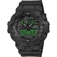 Casio - GA-700BEG-1AER - Montre-bracelet - Homme - Quartz - G-Shock