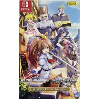 Games Switch Tristia Legacy And Restore Bundle Pack Imp Asia Multicolore