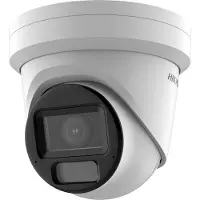 Hikvision IP-Kamera DS-2CD2H43G2-LIZS2U(2.8-12mm) (2688 x 1520 pixels), Caméra réseau, Blanc