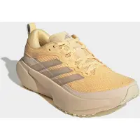 Adidas Supernova Rise 3 Atr Running Shoes Jaune EU 37 1/3 Femme