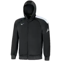 Mizuno Veste de survêtement Team RB