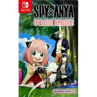 Games Switch Spy X Anya: Operation Memories (import) Multicolore PAL