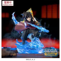 SEGA Demon Slayer : Kimetsu no Yaiba Xross Link - Figurine en PVC de Giyu Tomioka (15 cm)