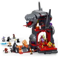 Masters of the Universe Jeu De Construction Reptile 636 Pièces