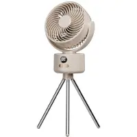 Zelurxx Ventilateur de camping d'extérieur , pliable, batterie rechargeable, 3 vitesses, jet d'air de 10 m, port Type-C, silencieux (35 dB), orientable, ventilateur pour tente/pêche/voyage, beige