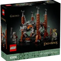 LEGO 40893 Le Seigneur des Anneaux : Grond