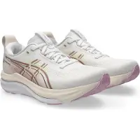 Asics Chaussure de course 'GEL-KAYANO 33' marron châtaigne / jaune / blanc cassé