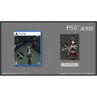 Ib Multilanguage Import Japan Marron PAL
