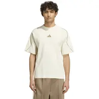 Adidas Stadium Short Sleeve T-shirt Beige 2XL Homme