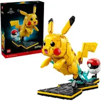 LEGO 72152 Pokemon Pikachu und Pokeball