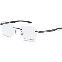 Porsche Design P8774 Square Glasses Bleu 145/54 mm Homme