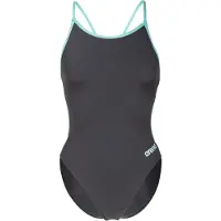 Arena Maillot de bain 'LACE BACK SOLID' gris
