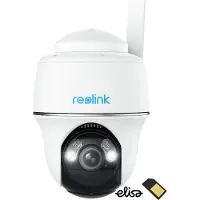Reolink Caméra De Surveillance Go Series G430 5mp Outdoor 4g