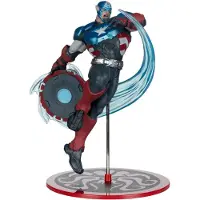 Mcfarlane Toys Captain America Figure 20 Cm Rouge
